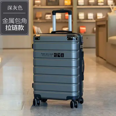 Suitcase universal wheels thickened durable - 12