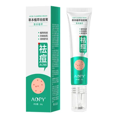 AOPY Herbal Acne Cream, Gentle Formula, for Men and Women