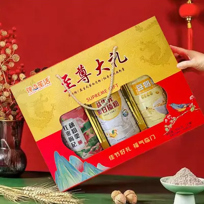 Protein Powder, Lotus Root Powder and Soy Milk Powder Gift Box Set - 2