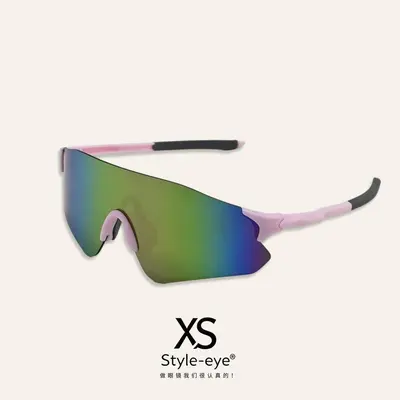 Professionelle Sport-Sonnenbrillen Neu Herren Damen Radfahren Laufen Sport-Schutzbrille Autofahren Tag-Nacht-Einsatz polarisierte Sonnenbrille