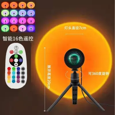 Grenzüberschreitendes RGB Mini-Sonnenuntergangs-Foto-Ambientelicht LED-Stimmungslicht Live-Streaming Hintergrundwand Fotografie Ins-kreative Tischleuchte Sonnenuntergangslampe - 9