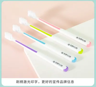 Toothbrush, toothpaste and dental floss set - 11