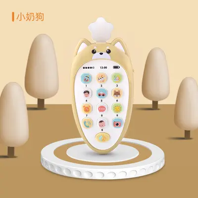 Baby Musical Toy Phone with Projection Puzzle for Early Education - 11