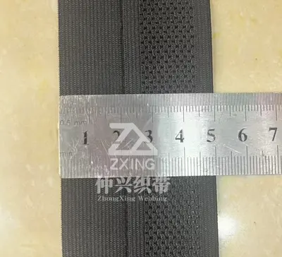 Y-Type Double-Layer Elastic Band, High Elasticity, Breathable Mesh - 13