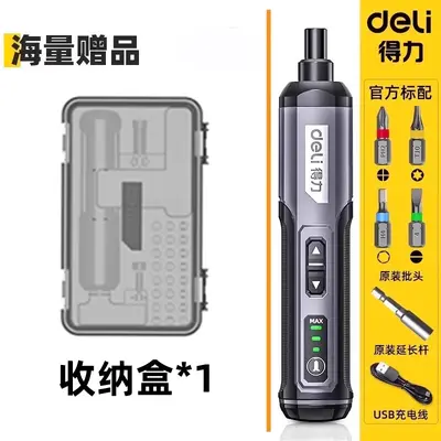Deli şarj edilebilir elektrik tornavida seti, mini lityum pil, ev tipi - 12