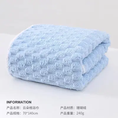 Toptan sınır ötesi saf polyester bulut desenli havlu banyo havlusu seti kalınlaştırılmış yumuşak emici sarma ev tipi banyo havlusu - 10