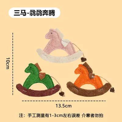 Loofah Cat Chew Toy for Kittens, Teeth Cleaning and Molar Relief - 10