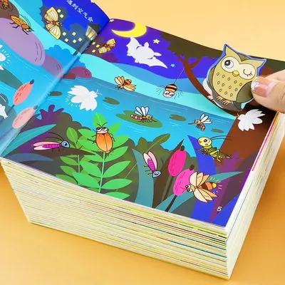 Children's concentration sticker book ages 0-6 - 4