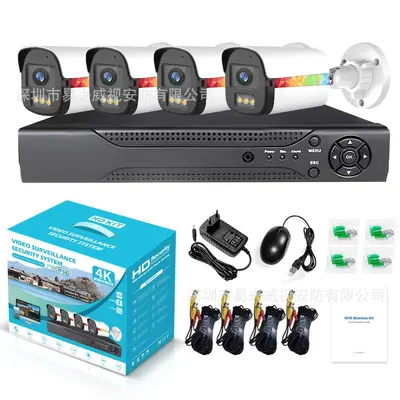 AHD-Kamerasystem 4-8 Kanäle 5MP Nachtsicht DVR Monitor