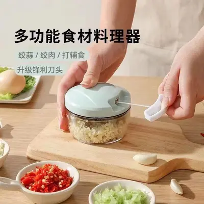 捣蒜泥神器拉蒜器蒜蓉搅碎机搅蒜小型大蒜手动捣碎压蒜臼子切菜器