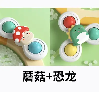 Suction Cup Spinning Cat Toy, Energy-Burning Puzzle Spinner - 10