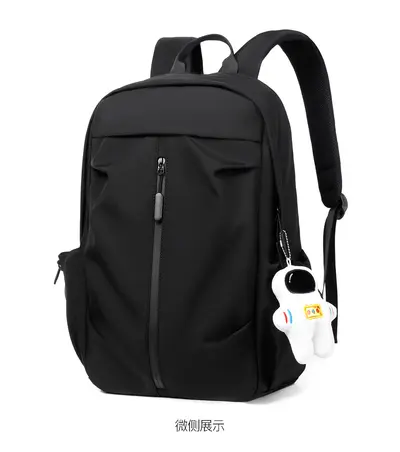Men and women's backpack, large capacity, laptop compartment - 9
