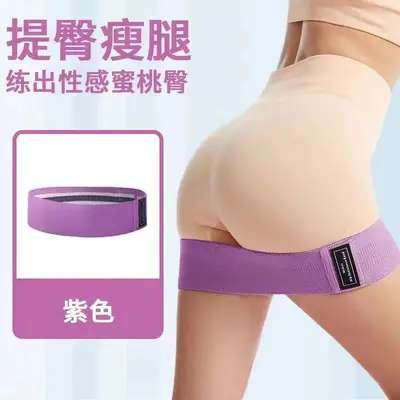 Kalça Elastik Bandı, Uzun Model Geniş ve Kalın, Yoga Direnç Bandı - 8