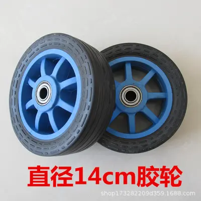 Rubber Wheels for Portable Pull-Rod Hand Trolley and Luggage Cart - 8