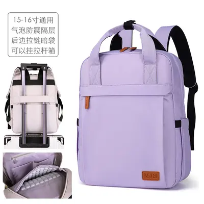 16 Zoll Laptop-Rucksack für 14 Zoll, mit Airbag-Schutz - 6