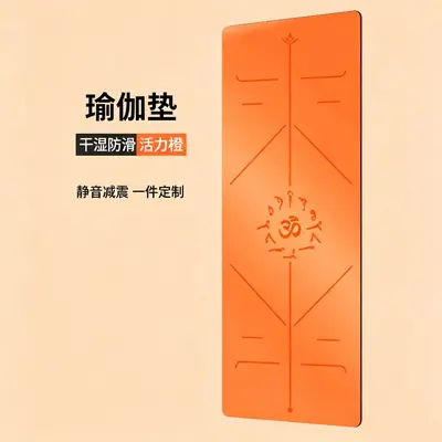 B07椰丝土豪垫pu橡胶瑜伽垫防滑瑜珈垫子加宽专业健身垫家用地垫 - 8