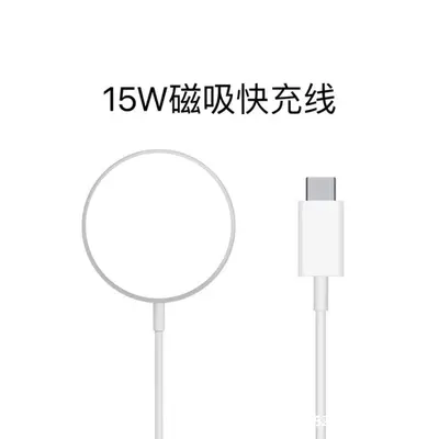 Kablosuz şarj cihazı manyetik sınır ötesi Magsafe 15W hızlı şarj, Apple cep telefonu için uygun kablosuz şarj alüminyum alaşımlı kabuk - 7