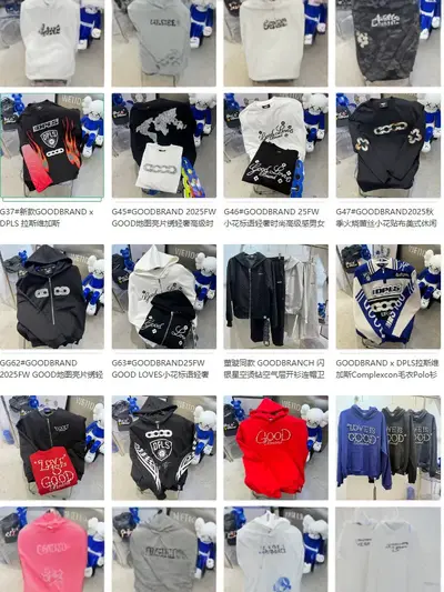 GOOD BRAND Heavyweight Cotton Long-Sleeve T-Shirt, Sweatshirt and Jacket, American Distres