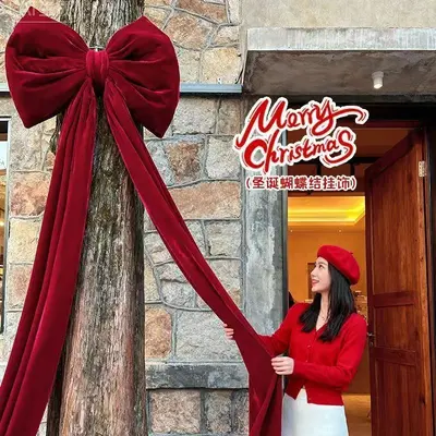 Fiyonk Noel Süsü, Kumaş Kuyruklu Asılı Dekorasyon