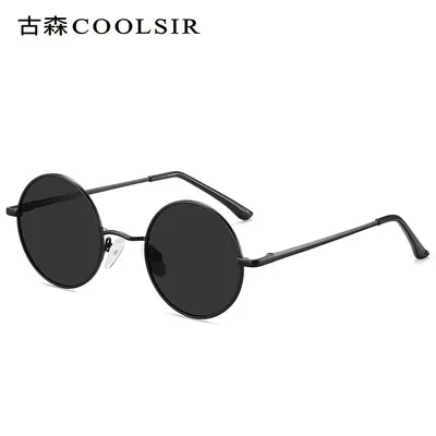 Retro Round Frame Sunglasses Model 8045 with Spring Hinge Polarized - 7