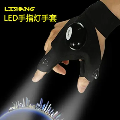 LED-beleuchteter Angelhandschuh mit halben Fingern für den Winter