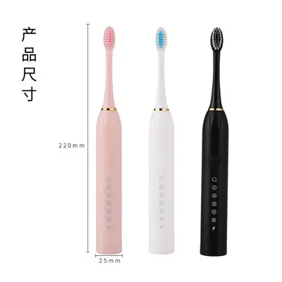 Soft Bristle Rechargeable Electric Toothbrush, Portable, Fully Automatic - 5