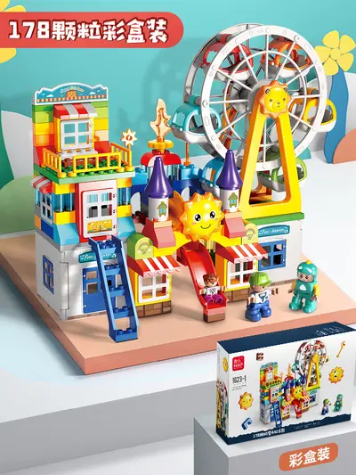 Large Particle Building Blocks, Amusement Park Castle and Ferris Wheel Scene - 7
