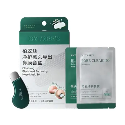 柏翠丝茶树精华去黑头鼻贴套盒去粉刺闭口清洁毛孔有无铲官方正品