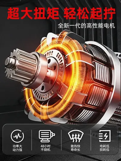 德力西电动螺丝刀充电枪式家用小型起子机多功能电批电钻工具套装