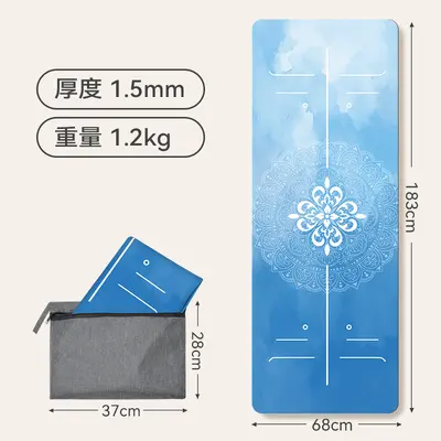 1,5mm dünne Mikrofaser-Gummi-Yogamatte, faltbar und tragbar - 10