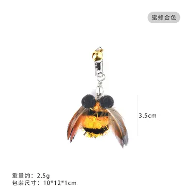 Amazon New Cat Toy Teaser Wand Replacement Variety Small Flying Bug Replacement Heads Pet Cat Supplies - 12