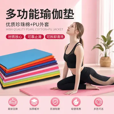 Faltbare Gymnastikmatte, dick, für Saltos und Sit-ups