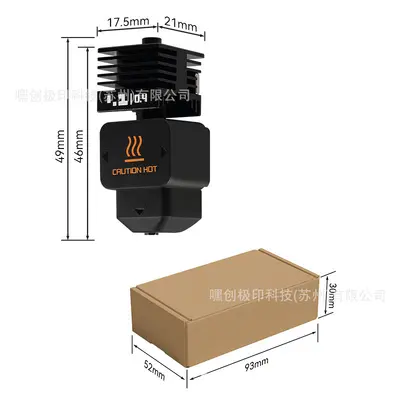 Hardened Steel Nozzle with Removable Hotend for Bambu Lab H2D/H2S/H2C/A1/A1 Mini