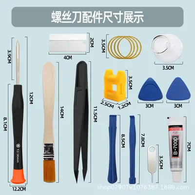 Mobile phone repair tool set for Apple Android tablets with screwdrivers