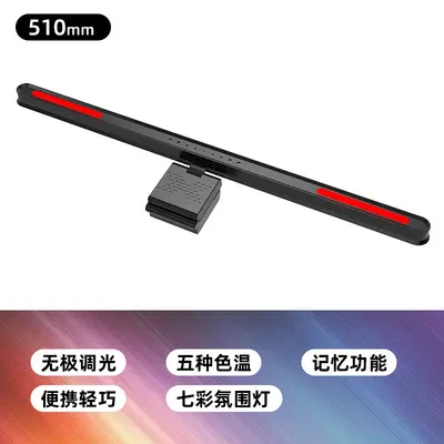 Cross-border bestselling dimmable blue light reducing asymmetric eye protection LED desk lamp computer lamp monitor screen hanging lamp - 10