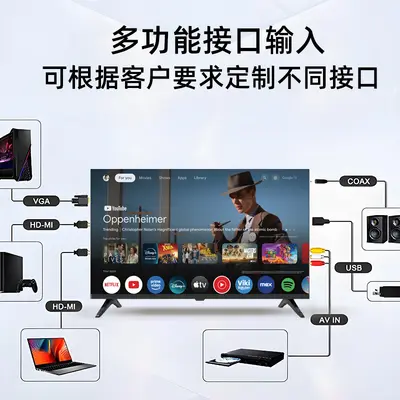 Dış Ticaret İhracat 32 inç 42 inç 55 inç 65 inç 85 inç Sıvı Kristal Ekran Televizyon 4K Ultra HD Büyük Ekran Smart TV