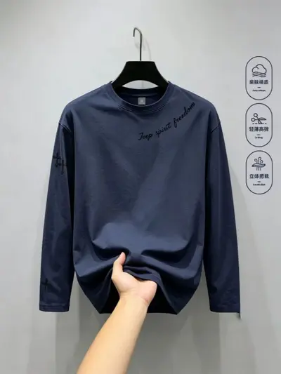 Herren-Basisshirt langarm, dünn, locker geschnitten, lässiges T-Shirt