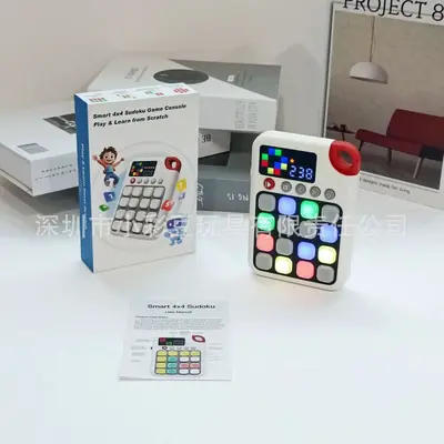 Sudoku Concentration Training Educational Toy for Children Aged 3-9 - 8