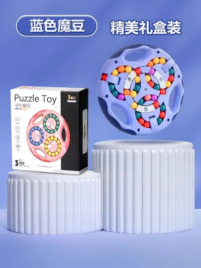 3D gear maze board with rolling ball toy for children aged 8-12 - 11