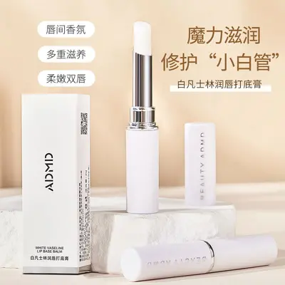 ADMD Petroleum Jelly Lip Balm, Moisturizing Lip Care, Anti-Chapping