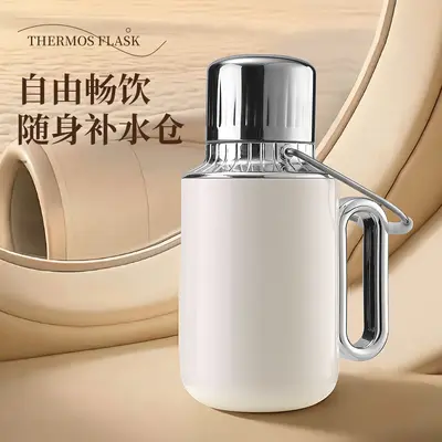 Mechanical Temperature Display All-Steel Thermos, Large Capacity with Handle - 7