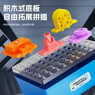 Children's Science Electronic Circuit Experiment Kit with Building Blocks - 5