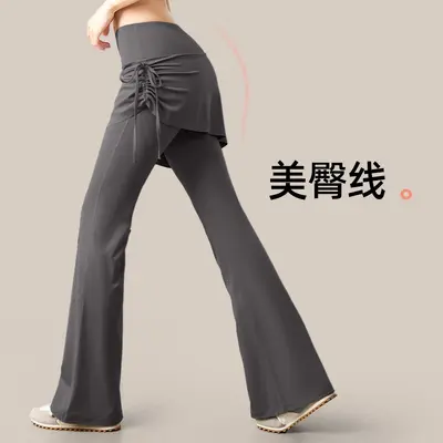 瑜伽裤女假两件屁帘裙裤高腰提臀紧身运动健身喇叭裤普拉提训练服