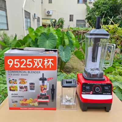 Paslanmaz çelik blender, 4L, 8-in-1, ticari - 12