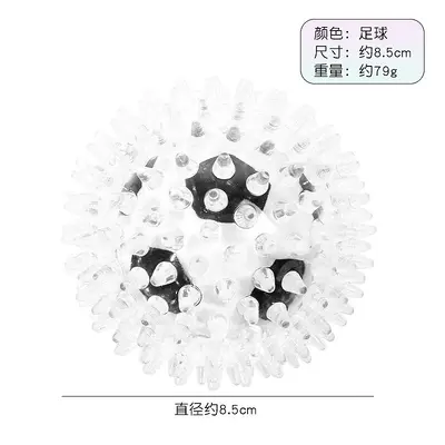 Dog Soccer Ball Toy, Bite-Resistant Interactive Training Toy - 7