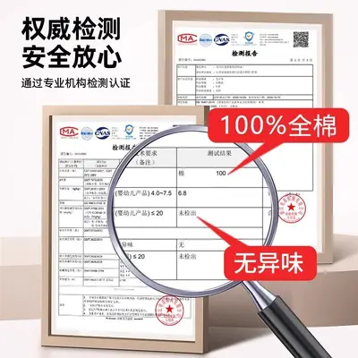 2025新款纯棉纱布枕巾一对装防头油枕头巾吸汗透气防滑不脱落
