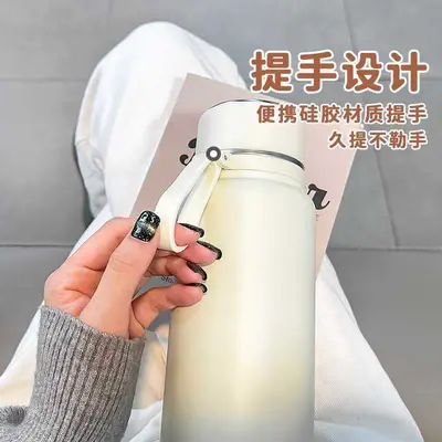 Large Capacity Stainless Steel Insulated Cup with Tea Infuser - 5