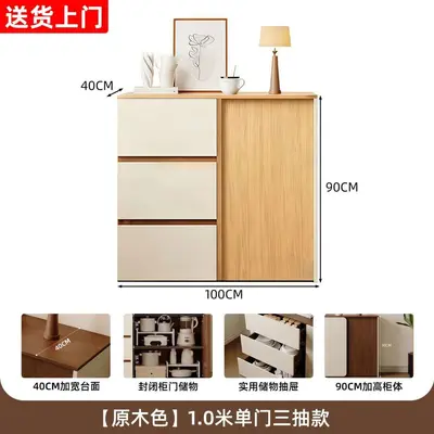 Wall-Side Minimalist Sideboard Storage Cabinet for Living Room - 10