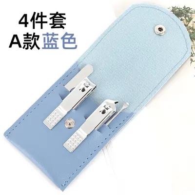 4-Piece Folding Nail Scissors Manicure Set - 12