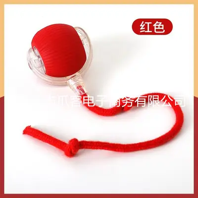 Automatic Smart Electric Dog Ball, Bite-Resistant, for Small Dogs - 8